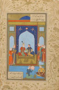 Folio from a Yusuf u Zulaykha by Jami; Verso: Potiphar and Zulaykha Enthroned; Recto: Text, Khurasan, Iran, c.1575